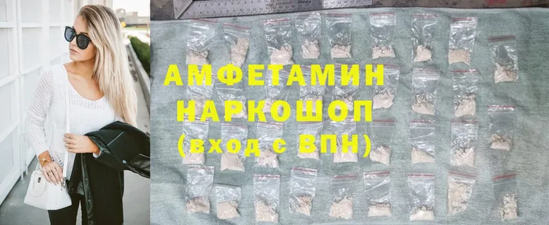 Наркота Елизово ГАШ  Канабис  Cocaine  APVP  мега как зайти  МЕФ 